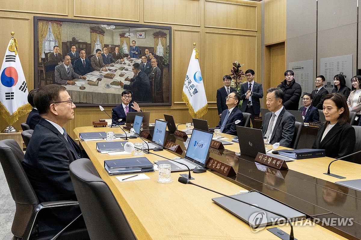 [다음주 경제] 한은 기준금리 결정…성장률 얼마나 낮출까