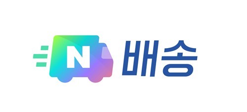 '하루도 못참아'…이커머스, 로켓 잡으려 당일배송 무한경쟁(종합)