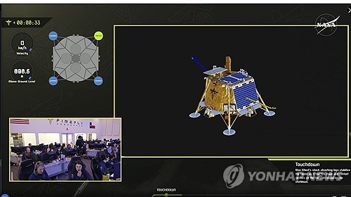 美 민간 달탐사선 '블루고스트' 착륙 성공…시조 8편 달 안착(종합)