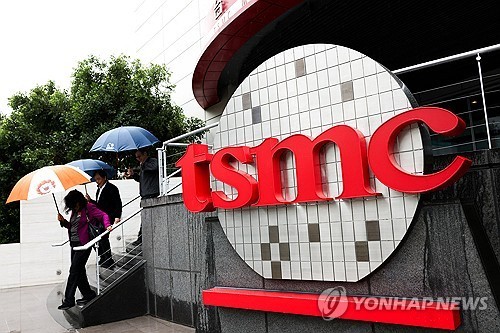 대만 반도체 업체 TSMC, 145조원 규모 對미국 투자 발표 예정