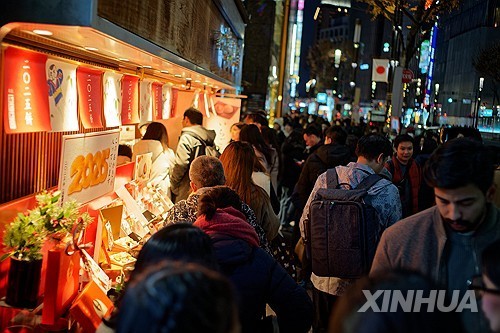 日 주요 대기업 상당수 사실혼 인정…육아휴가·수당 적용